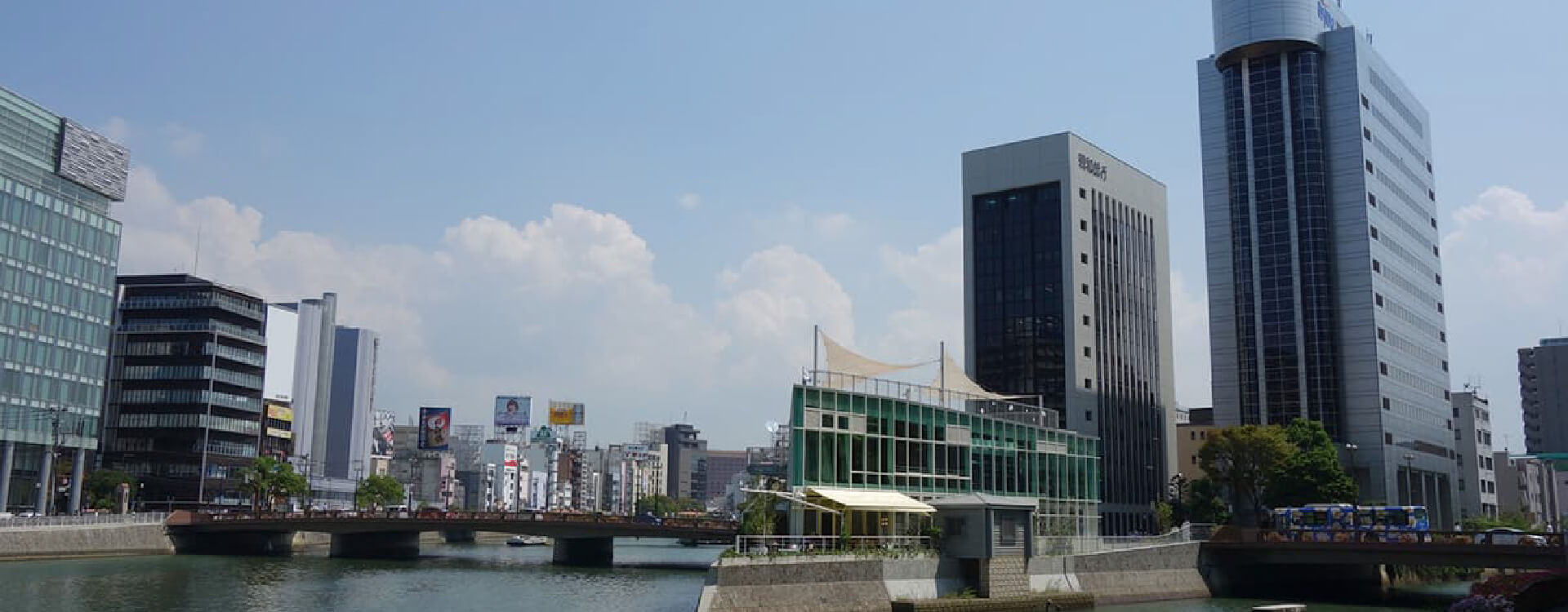 中州エリア