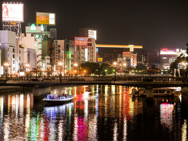 中州那珂川の夜景　「写真提供：福岡市」